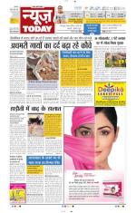 NewsToday,Jaipur