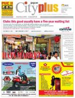 VI, Feb 16 - Feb 22, 2013, 22nd Edition