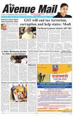 Avenue Mail