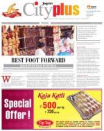 Thane, Vol - 4, Issue - 20, FEBRUARY 16 - FEBRUARY 22, 2013