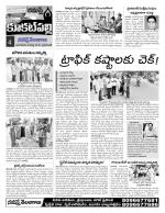 Hyderabad Constituencies