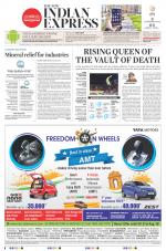 The New Indian Express-Jeypore