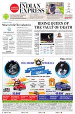 The New Indian Express-Sambalpur