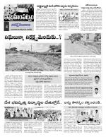 Rangareddy Constituencies