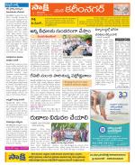 Karimnagar Constituencies