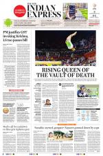 The New Indian Express-Vijayawada