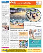 Nizamabad Constituencies