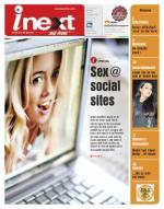 Bareilly Hindi ePaper, Bareilly Hindi Newspaper - InextLive