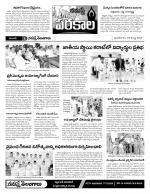 Warangal Constituencies