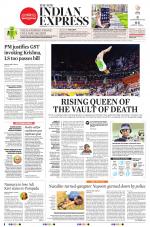The New Indian Express-Hyderabad