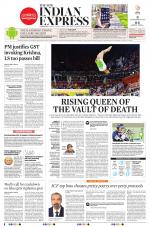 The New Indian Express-Dharmapuri