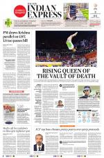 The New Indian Express-Coimbatore