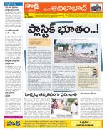 Adilabad Constituencies