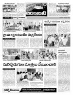 Adilabad Constituencies