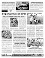 Khammam constituencies