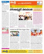 Nizamabad Constituencies