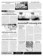 Warangal Constituencies