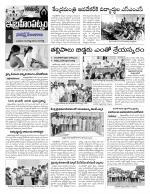 Rangareddy Constituencies