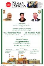 The New Indian Express-Hyderabad