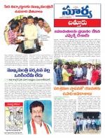 Chittoor