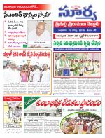 Nellore
