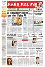 Free Press - Ujjain Epaper Edition