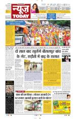 NewsToday,Jaipur