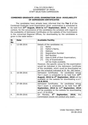 SSC CGL 2016: Admit card to be available from 16 Aug, More details at ssc.nic.in, Exam from 27 Aug