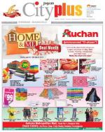 Banjara Hills, February 16-22 Vol-4, Issue-7