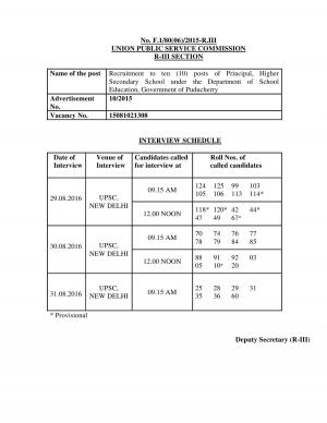 UPSC Announced Interview Schedule for Principal Posts 2016, Interview from 29 August