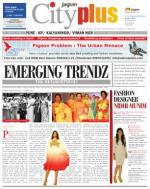 Vol-5,Issue-8,Dt.Feb.15-21,2013