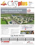 Vol-7, Issue-23, February 16 - 22, 2013