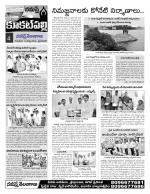 Hyderabad Constituencies