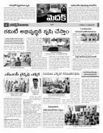 Medak Constituencies