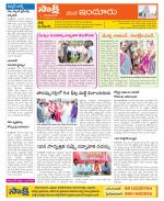 Nizamabad Constituencies