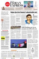 The New Indian Express-Anantapur