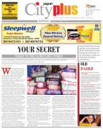 Borivali Vol-4, Issue-20, Date - FEBRUARY 17 - FEBRUARY 23, 2013