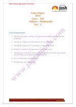 Question Papers / Sample Papers