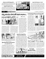 Warangal Constituencies