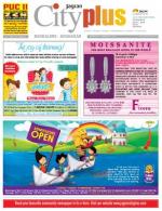 VI, Feb 17 - Feb 23, 2013, 22nd Edition