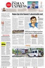 The New Indian Express-Madurai