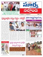 Nalgonda