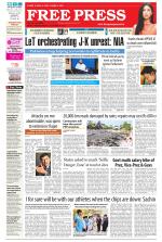Free Press - Bhopal Epaper Edition