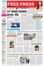 Free Press - Ujjain Epaper Edition