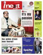 Bareilly Hindi ePaper, Bareilly Hindi Newspaper - InextLive