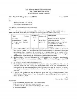 ICAR-IIMR Recruitment 2016 for Senior Research Fellow (SRF)/ Project Assistant Posts