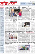 Punjabi Tribune (Ludhiana)