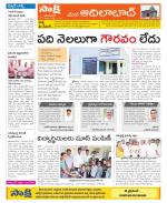 Adilabad Constituencies