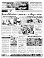 Khammam constituencies