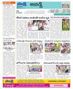 Hyderabad Constituencies